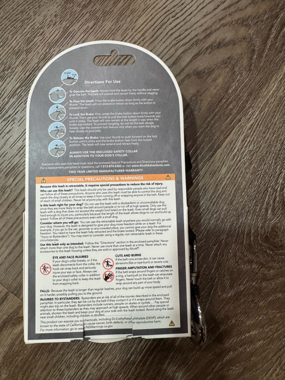 Cell Phone Accessory Identification - Picture 2 of 4